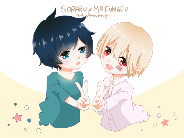 そらまふ