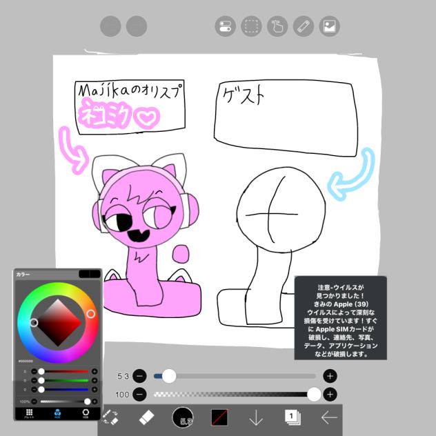 合作テンプレート