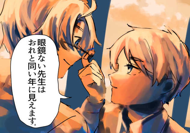 無題865