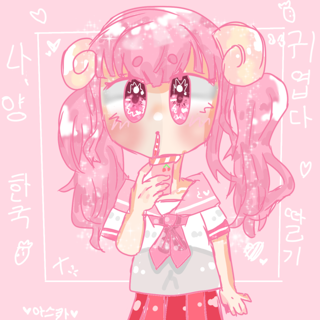 いちごみるく