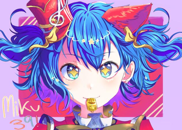 MIKU🎉
