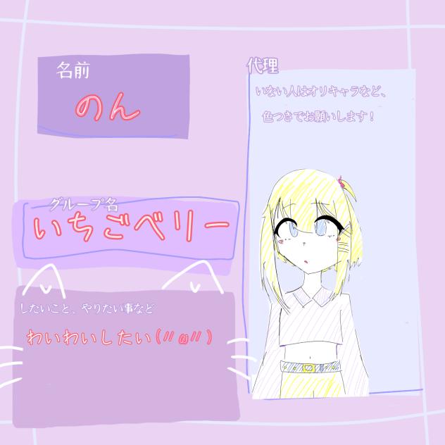 無題1240