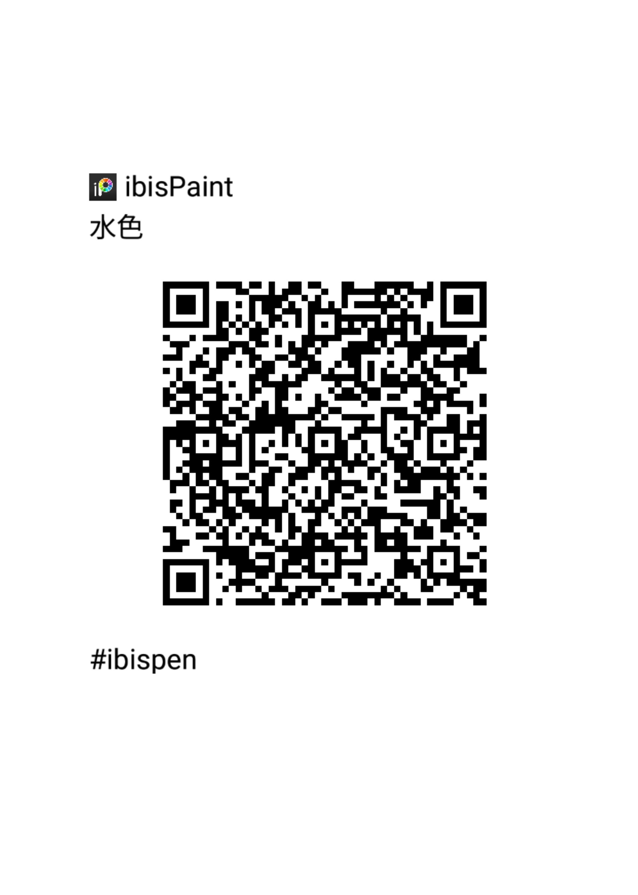 無題565 - ibisPaint