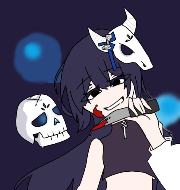 にひ…みーつけた