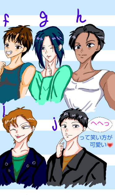 #イケメン100人#描けるかな😋#パート8