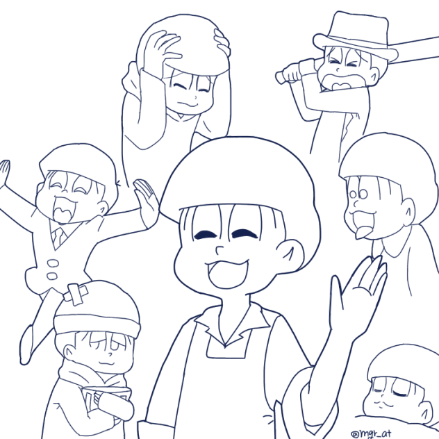 塗ってください〜