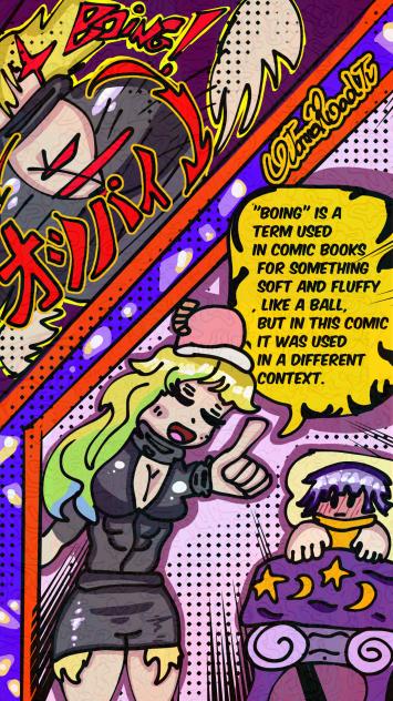 Lucoa の基本説明 BOING