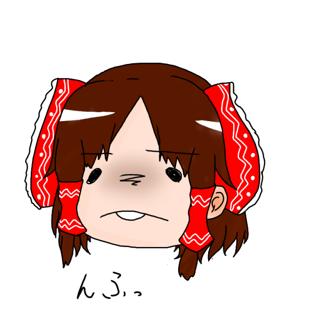 霊夢の顔面をなめこにしたったw