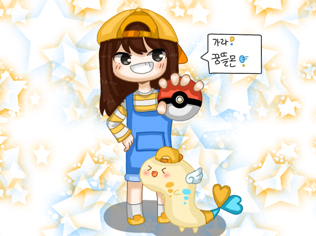 가랏 꿈뜰몬!