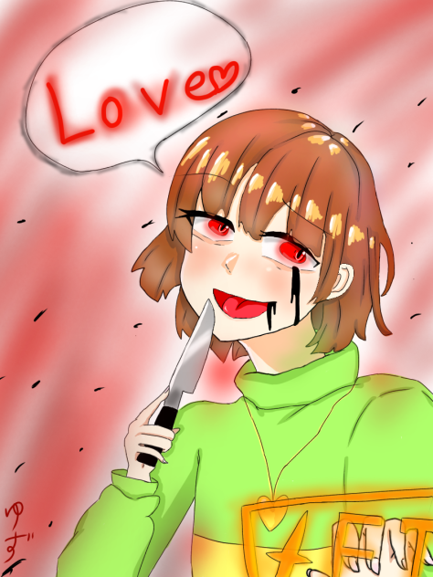 【UNDERTALE】chara