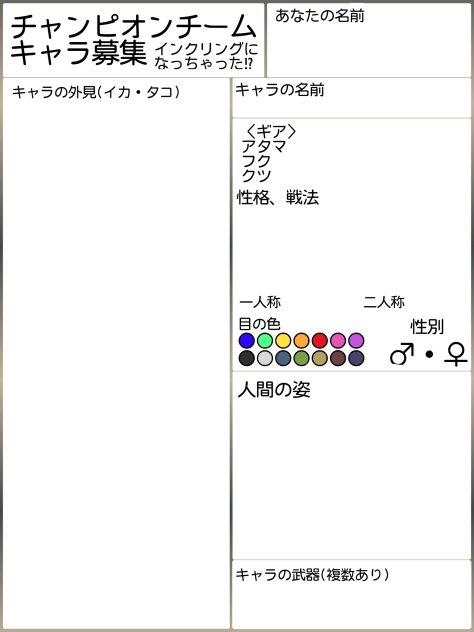 無題1801