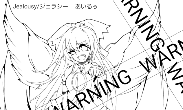 線画アレンジ   元画：ジェラシーさん      東方   霊烏路空