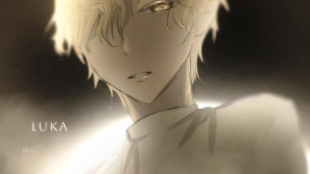 Ruler Of My Heart