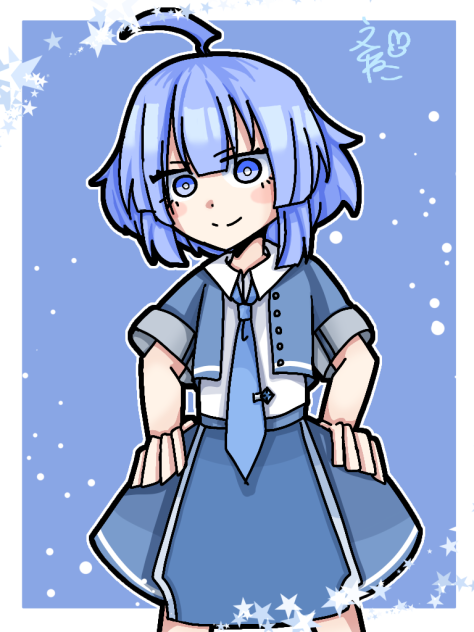 いつもと違う感じー。