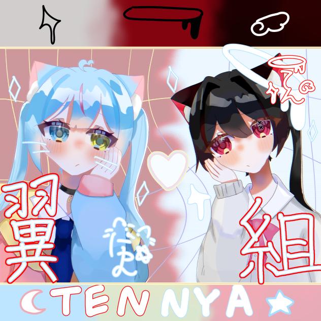 TENNYA