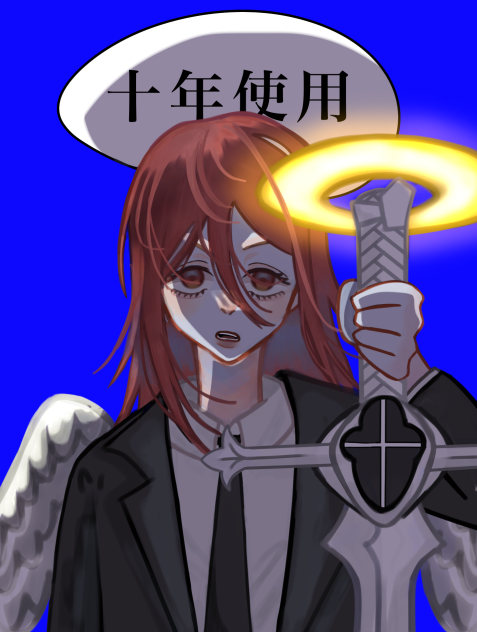 天使の悪魔 - ibisPaint