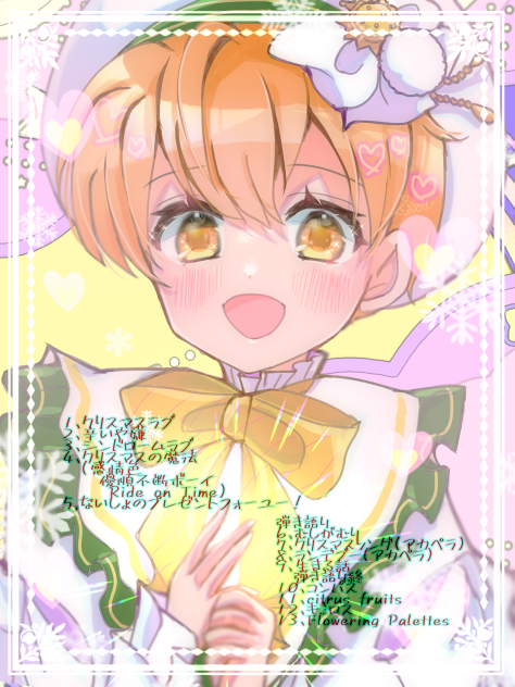 久しぶりです