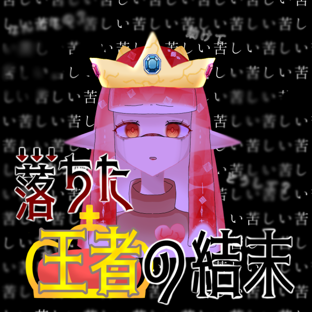 無題1660