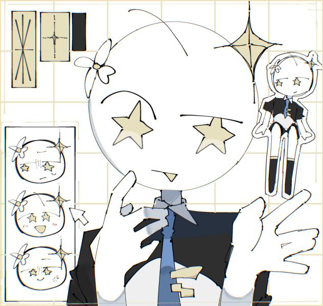 ハツ5890
