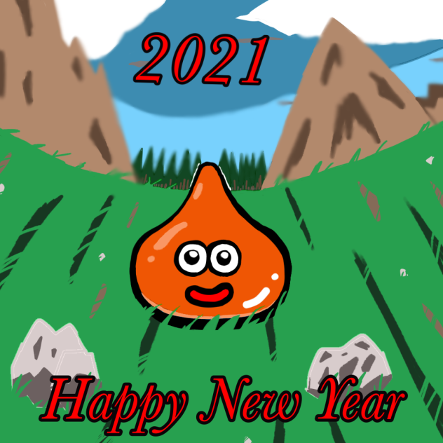 2021年・年賀状　スライムベス