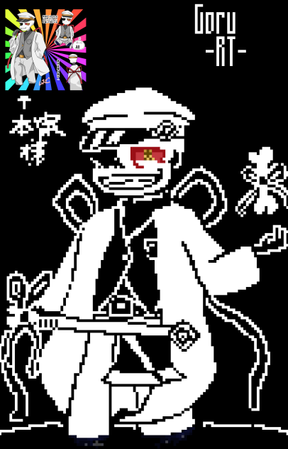 そばぜんざいさんへ