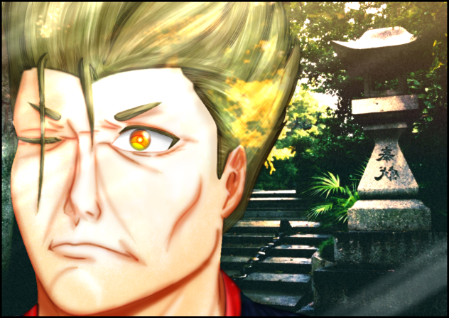 Sensei