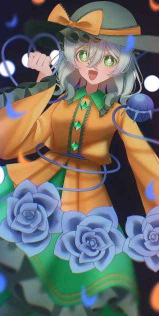こ