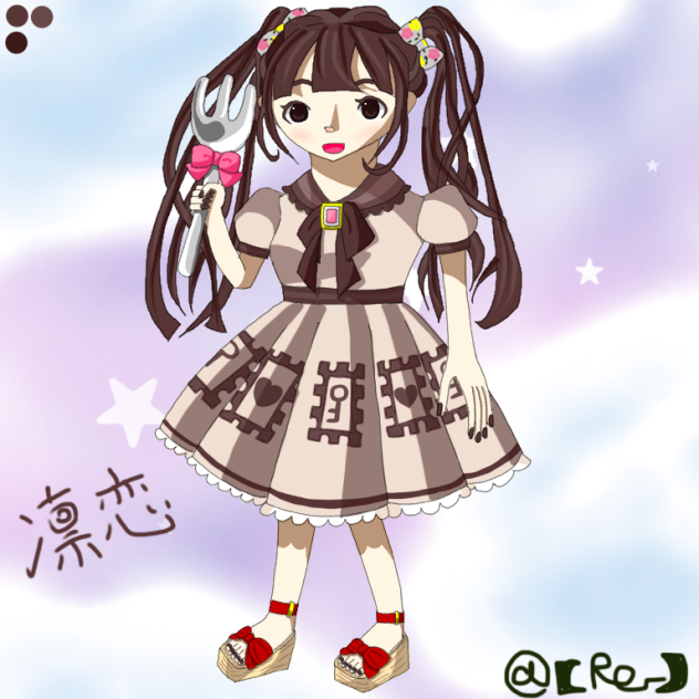 アバ絵 凛恋