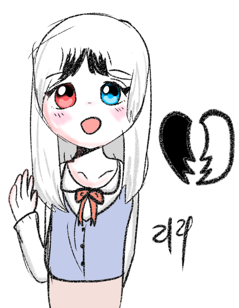 리리