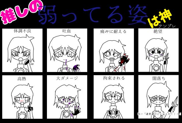 無題1285