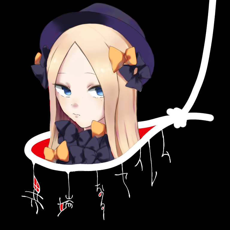 異端なるセイレム Ibispaint