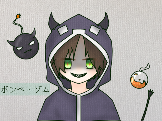 家の壁に魔界ゾムさん