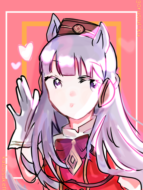 ゴルシウィーク、