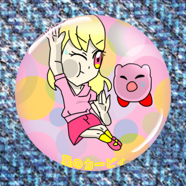 カービィプププ缶バッジ