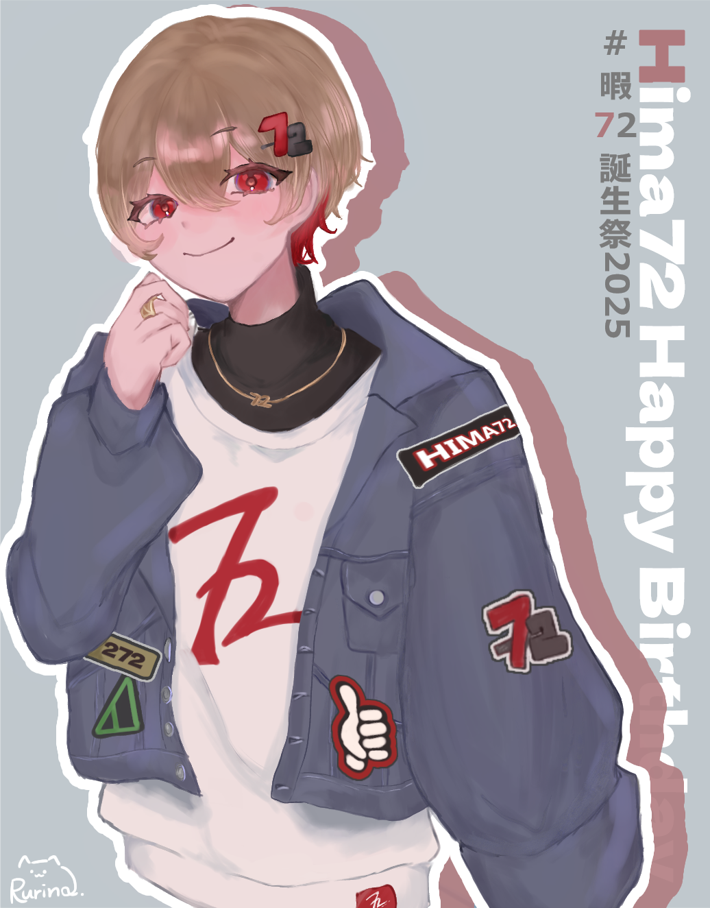🎼🍍暇72誕生祭開催!!!!!! - ibisPaint