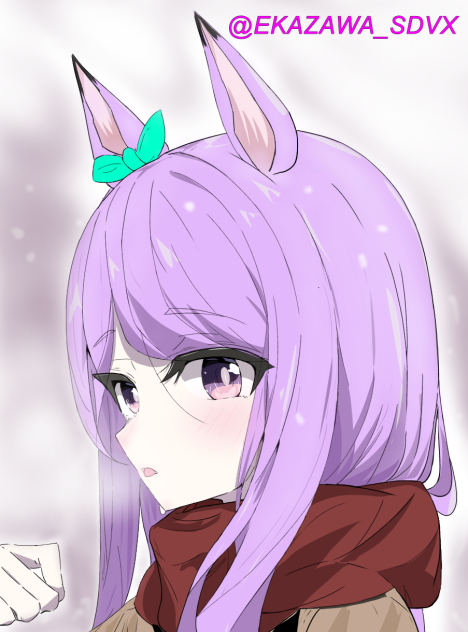 パクパクですわ〜
