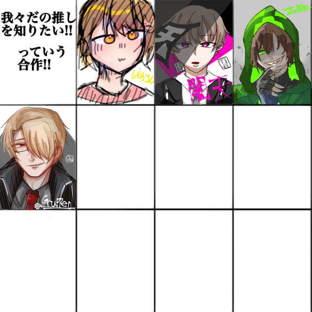 無題2366