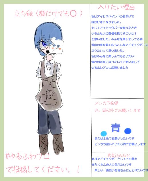 無題967
