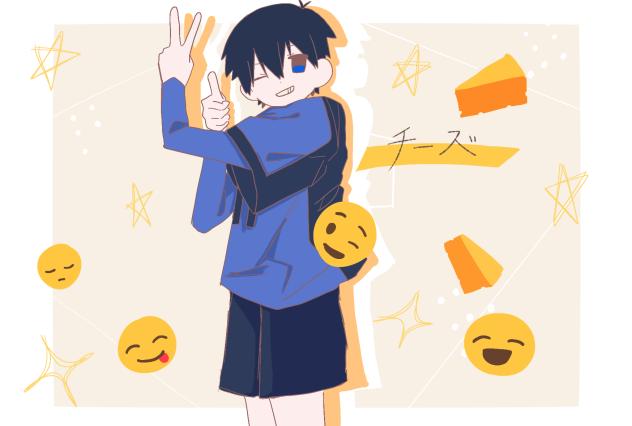 はいチーズ！