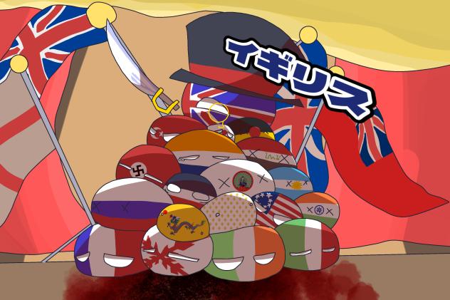 ''大英帝国''British empire''