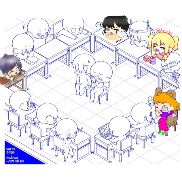 Collabo ～school～