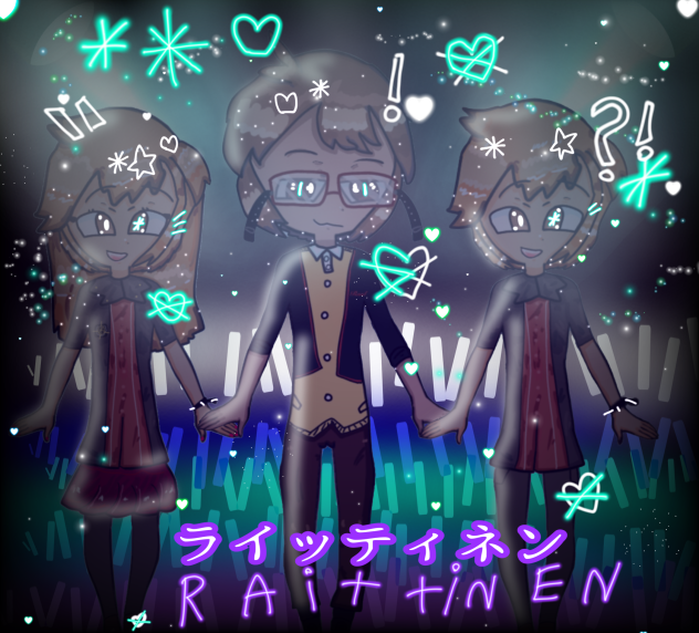 ライッティネン (Raittinen)