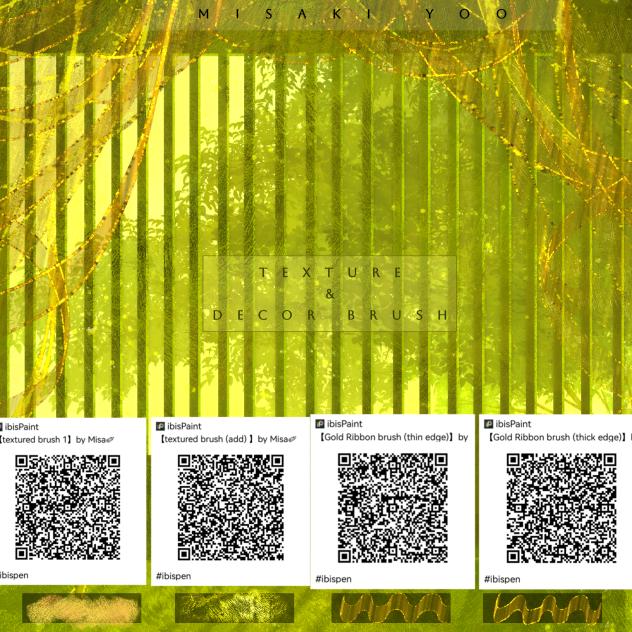 『Texture and Decor Brush』by Misa✐