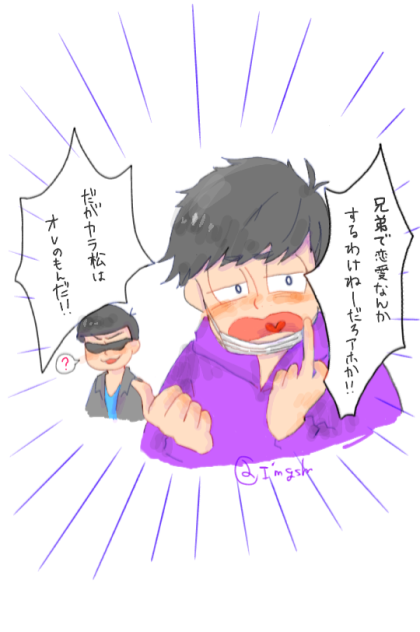 初投稿練習