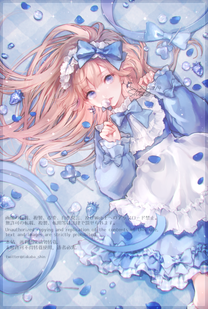 Blue Candy