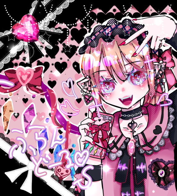 地雷系♡フランちゃん