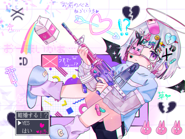 ▄︻┻┳一=͟͟͞͞💜