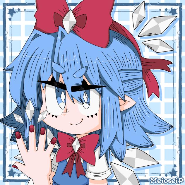 ☆Cirno Day 2025☆