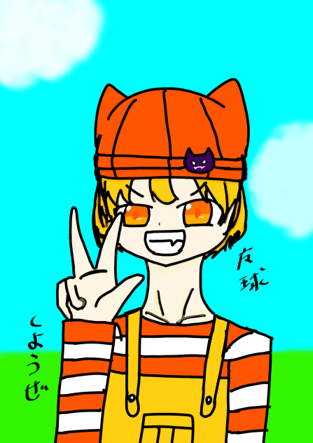 魔主役　シャオ