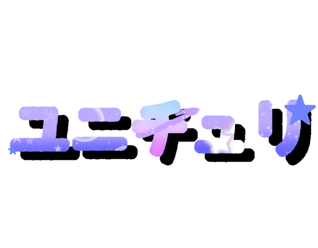 ロゴ出来ました！